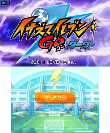 Inazuma Eleven Go - Shadow (Europe)(En,Ge,Fr,Es,It) screen shot title